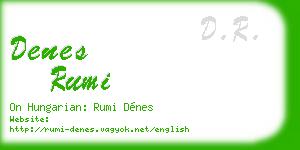denes rumi business card